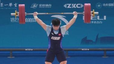 的名号