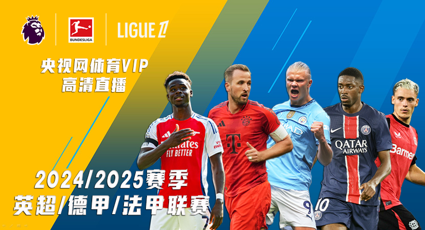 但吉尔吉斯