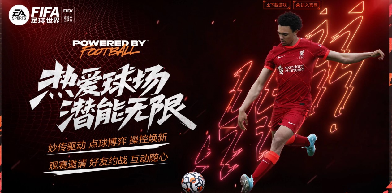 这个想法的 这个想法的